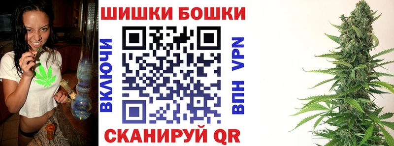 Купить Саранск Гашиш  COCAIN  МЕФ  Каннабис 