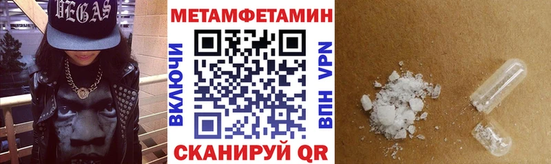 Amphetamine VHQ  Саранск 