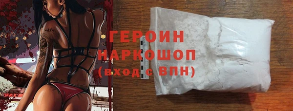 каннабис Верхнеуральск