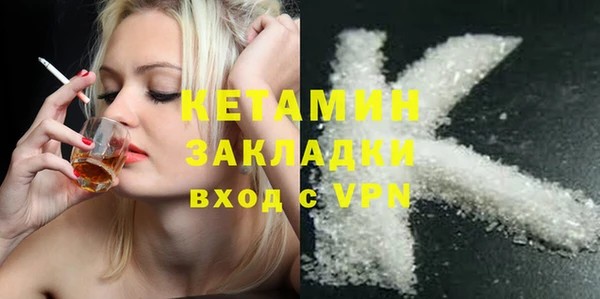 дмт Богородицк
