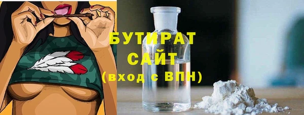 дмт Богородицк