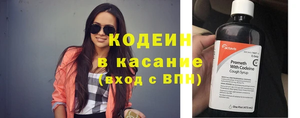 MDMA Premium VHQ Богданович
