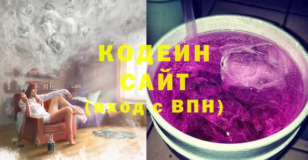 MDMA Premium VHQ Богданович