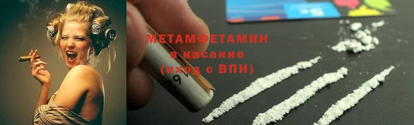 MDMA Premium VHQ Богданович