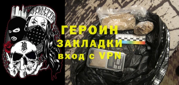 дмт Богородицк