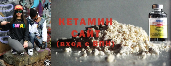дмт Богородицк