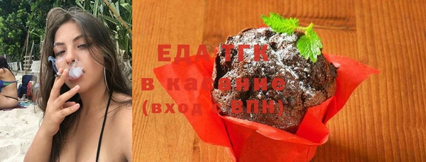 MDMA Premium VHQ Богданович