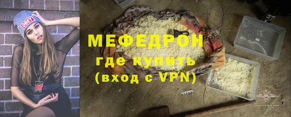 дмт Богородицк