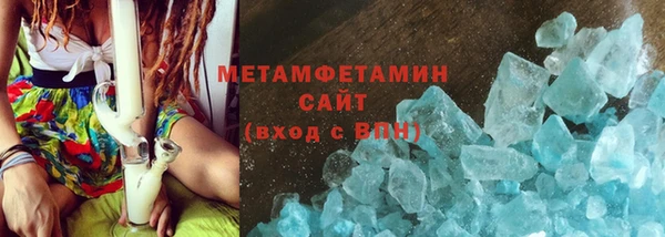 дмт Богородицк