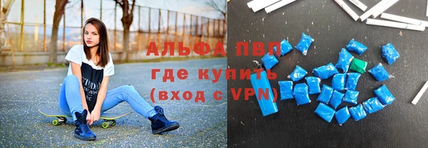 MDMA Premium VHQ Богданович