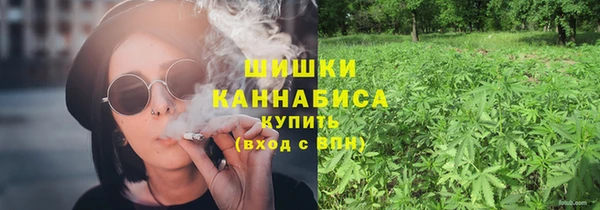 MDMA Premium VHQ Богданович
