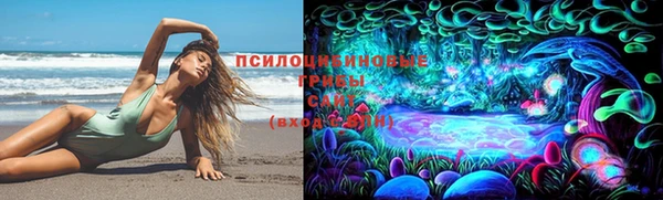 MDMA Premium VHQ Богданович