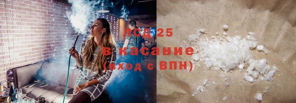 MDMA Premium VHQ Богданович