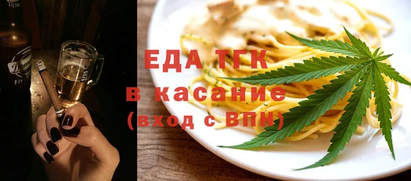 кокаин колумбия Верхний Тагил