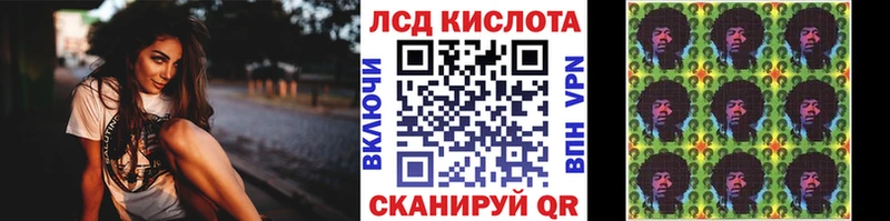 где можно купить Саранск Марки NBOMe 1,5мг